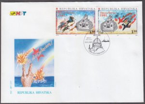 CROATIA Sc # 341-2 FDC - 350th ANN WAR with the TURKS & 1991 SERBO-CROATIAN WAR