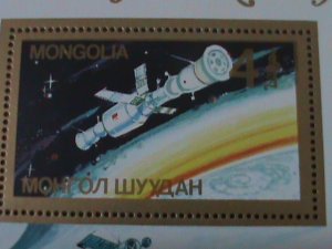 ​MONGOLIA-SC#1658- INTERCOSMOS PROGRAMS IN SPACE--MNH-S/S -VF-RARE LAST ONE