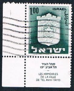 Israel 290 Used with tabs Tel Aviv Jaffa (BP1212)