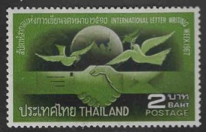 THAILAND Scott 492 MH* stamp