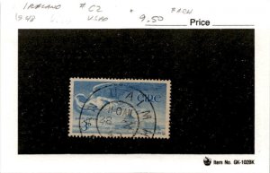 Ireland, Postage Stamp, #C2 Used, 1949 Airmail, Lough Derg (AE)