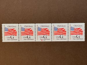 US PNC5 25c G-Rate First Class Presort Stamp Sc# 2888 Plate S11111 MNH