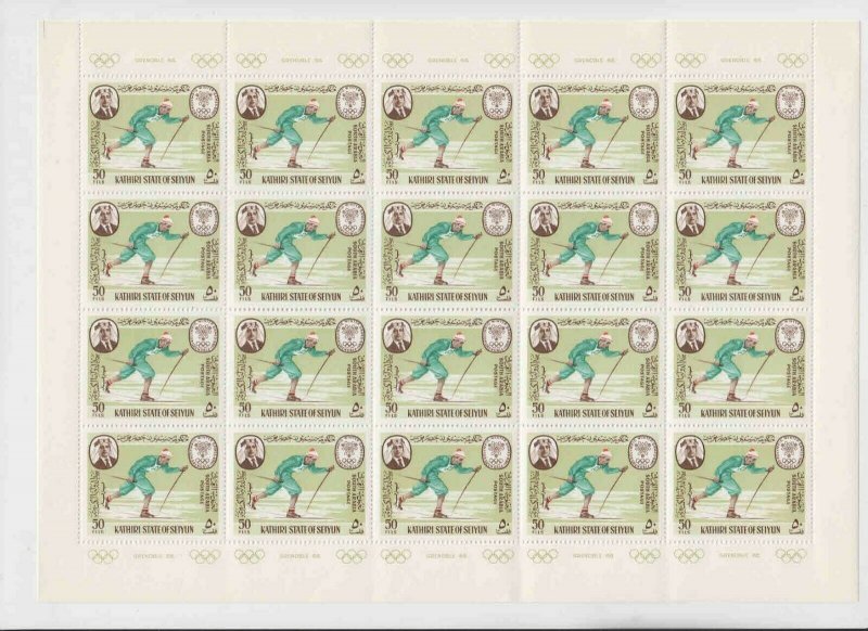 KATHIRI STATE OF SEIYUN MICHEL 165-171 €265 OG NH U/M PANES OF 20 OLYMPICS