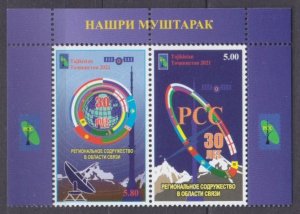 2021 Tajikistan  936-937Paar 30 years of RSS Satellite Dish 4,50 €