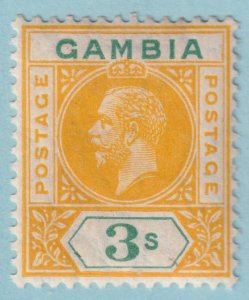 GAMBIA 85  MINT HINGED OG * NO FAULTS VERY FINE! - RHX