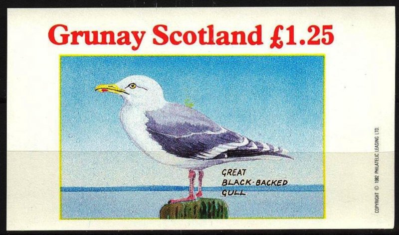 {G051} Grunay Scotland Birds Gull S/S 1.25£ MNH Cinderella !!