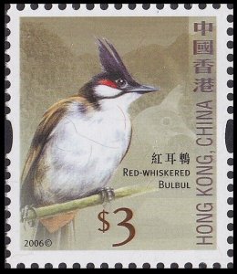 Hong Kong 3rd Definitive Birds Red-Whiskered Bulbul 紅耳鵯 $3 single MNH 2006 
