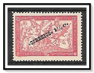 Mozambique #225 War Tax Overprinted MH