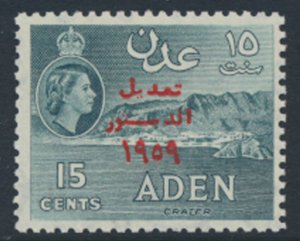 Aden  SG 74  SC# 63  MLH Revised Constitution  OPT 1959  see scans & details 