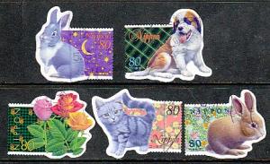 Japan 2668a-e used VF