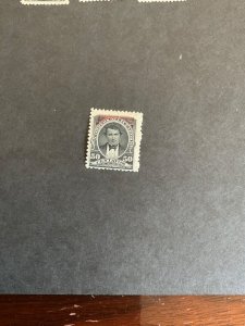 Stamps Ecuador Scott #032 hinged