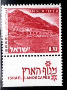 ISRAEL Scott 470 MNH**  stamp with tab from 1970's Landscape set