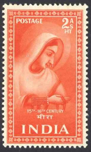 India Sc# 239 MNH 1952 2a Meera