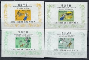 South Korea 672a-75a MNH 1970 Fables (mm1595)