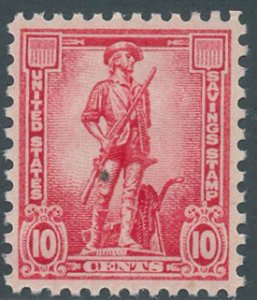 US Scott #S1, Mint, VF, Never Hinged