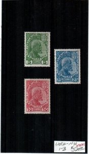 Liechtenstein Scott 1-3 Mint NH