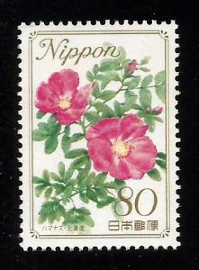 Japan #3036