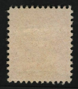 Scott 811 Used PSE Cert. Superb 98 (LB 9/21)