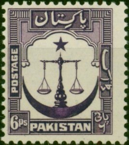 Pakistan 1954 6p Violet SG25a P.13.5 V.F MNH