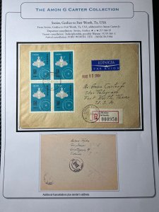 1964 Registered Poland Airmail Cover Stroze Gorlic to Fort Worth TX USA G Carter