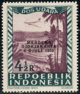 Indonesia  #C45  Mint NH   CV $2.00