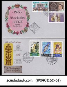 BELIZE - 1977 QEII SILVER JUBILEE - 3V - FDC