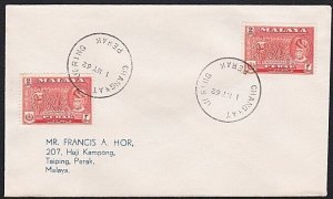 MALAYA PERAK 1962 cover CHANGKAT JERING skeleton cds.......................B2844