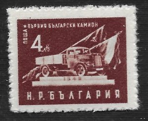 Bulgaria #744 4l First Truck ~ MNH