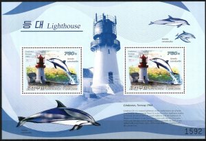 {K014} Korea 2009 Lighthouses Dolphins I S/S of 2 MNH