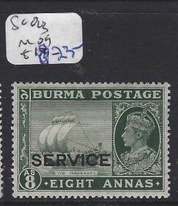 BURMA (P1312B) KGVI  SERVICE 8A  SG O23  MOG