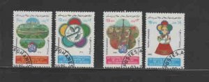 AFGHANISTAN #1138-1141  1985 12TH WORLD YOUTH FESTIVAL   MINT VF NH  O.G  CTO