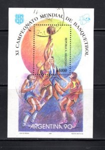 Argentina  #1704  VF,  Used,   CV $6.50  ....  0290533