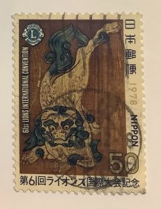 Japan 1978 Scott 1328 used - 50y,  61st Lions International Convention, Tokyo