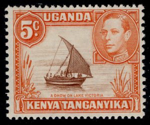 KENYA UGANDA TANGANYIKA GVI SG133, 5c reddish brown & orange, LH MINT.