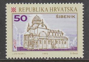 Croatia 112 Used Bin 28097