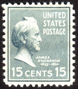 1938, US 15c, James Buchanan, MH, Well centered Sc 820