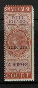 India 1868 4R Speciment Mint Hinged / Sm Hinge Rem - S1314