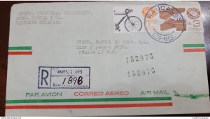 O) 1978 MEXICO, RAUDALES - CHIAPAS,  MEXICO EXPORTA BICYCLES, MEXICO EXPORTA SH