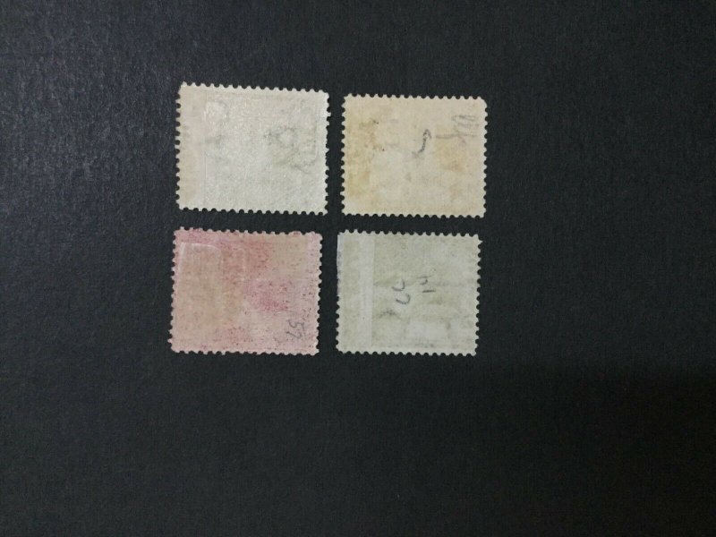 MOMEN: TRINIDAD SG #75-78 1876 CROWN CC P14 MINT OG H LOT #195860-4015