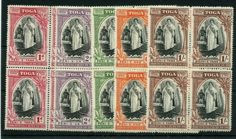 TOGO BLOCKS of 4 #82 to 86 **/* mint stamps Africa