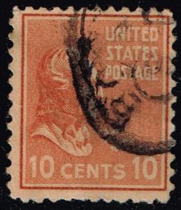 US #815 John Tyler; Used (0.25) (1Stars)