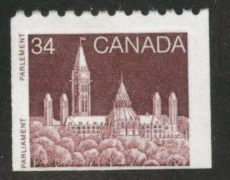 Canada Scott 952 MNH** coil stamp