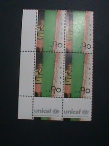 ISRAEL STAMP 1989 -SC#1022 U.N.CHILDREN FUND MNH BLOCK OF 4-WITH TAB EST. $4