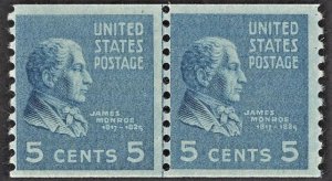 US 845 MNH VF 5 Cent James Monroe Line Pair