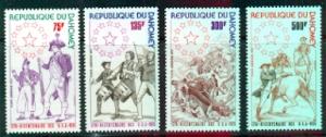 Dahomey #C262-265 MNH Scott $10.10  American Bicentennial