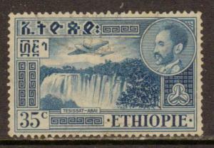 Ethiopia  #C 27  used  (1955)  