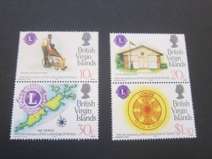 British Virgin Islands 1982 Sc 426-9 set MNH