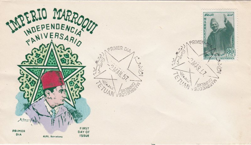 Morocco Northern Zone # 9, Sultan Mohammed, First Day Cover