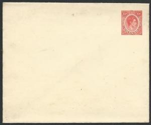 GRENADA GVI 1½d envelope fine unused.......................................61059