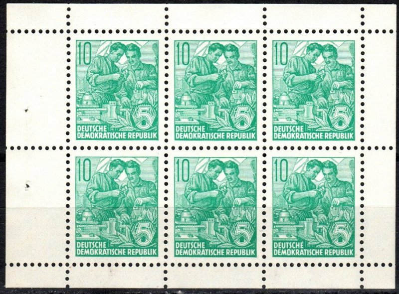 DDR #477b MNH Booklet Pane  CV $6.00 (X5561)